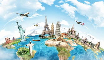 用手機旅游，尊享樂活主義——智慧旅游信息咨詢指南