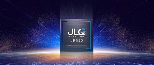 瓴盛科技發(fā)布4G智能手機芯片JR510，將賦能小米POCO C40智能科技新體驗